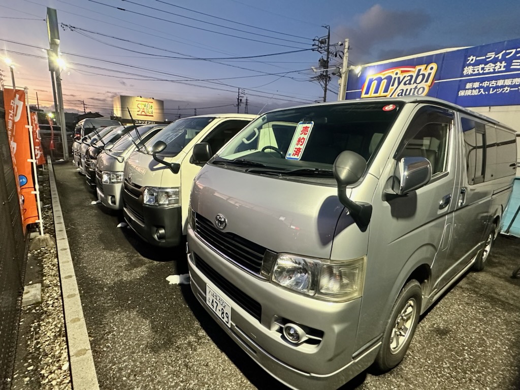 ファイル 3909-1.jpg