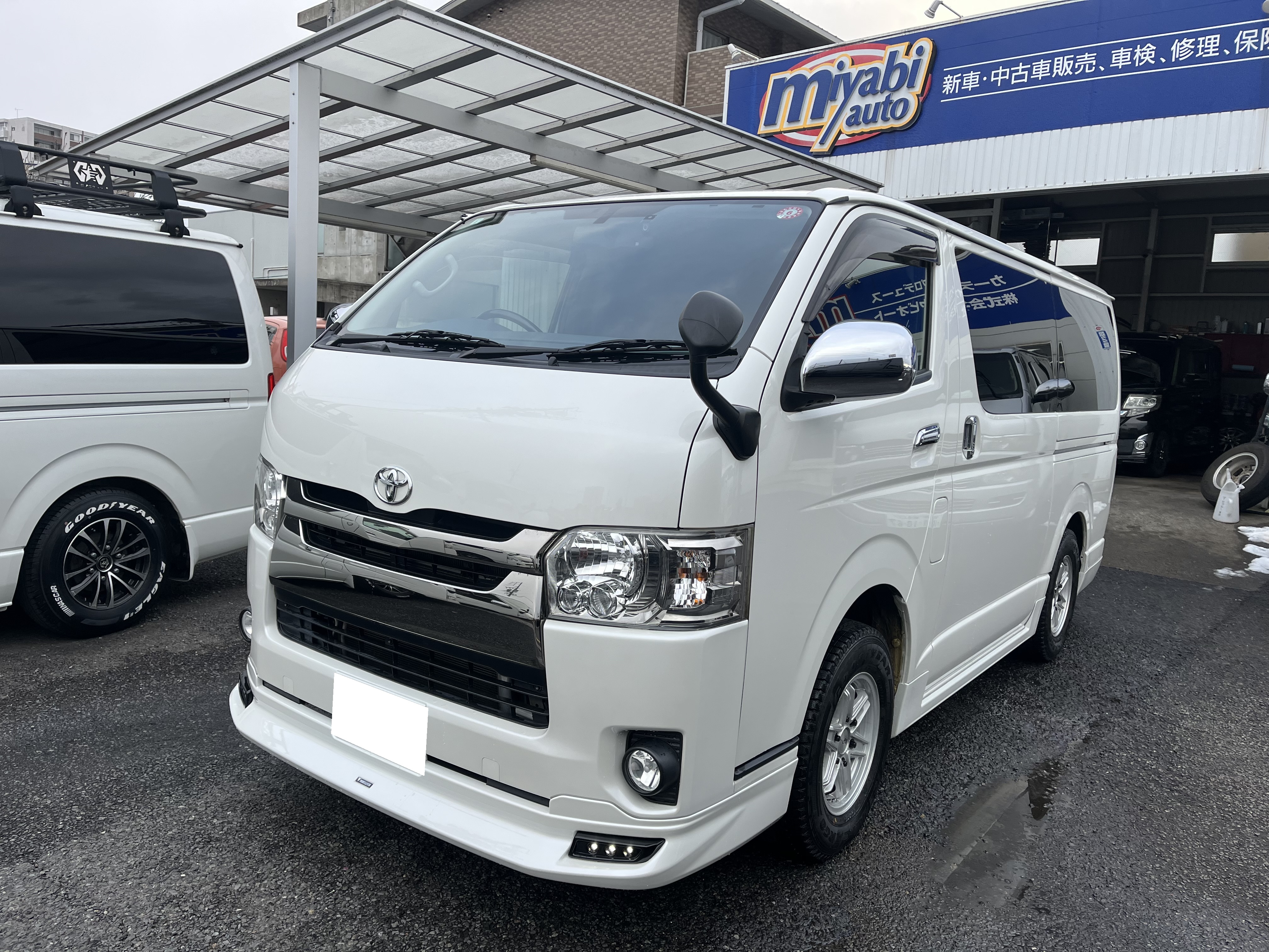 ファイル 3910-2.jpg