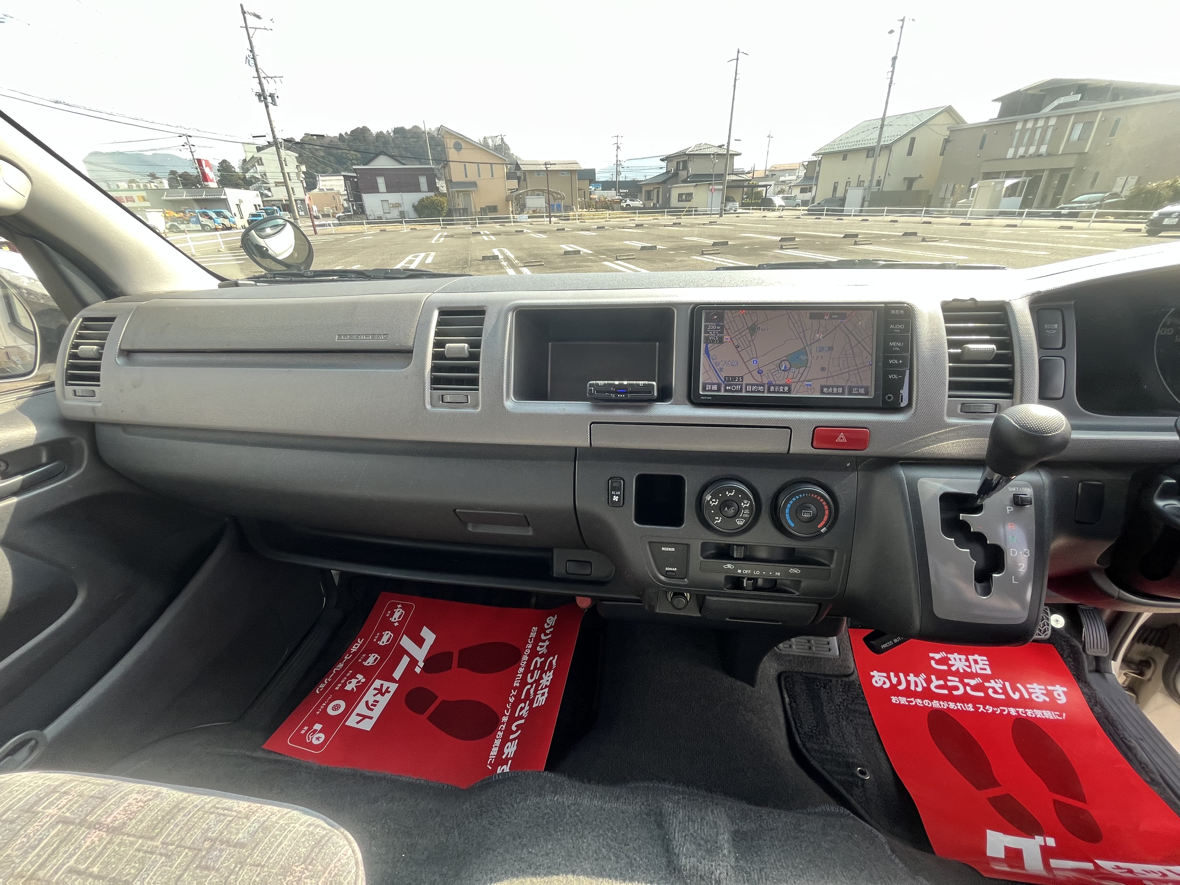 ファイル 3916-4.jpg