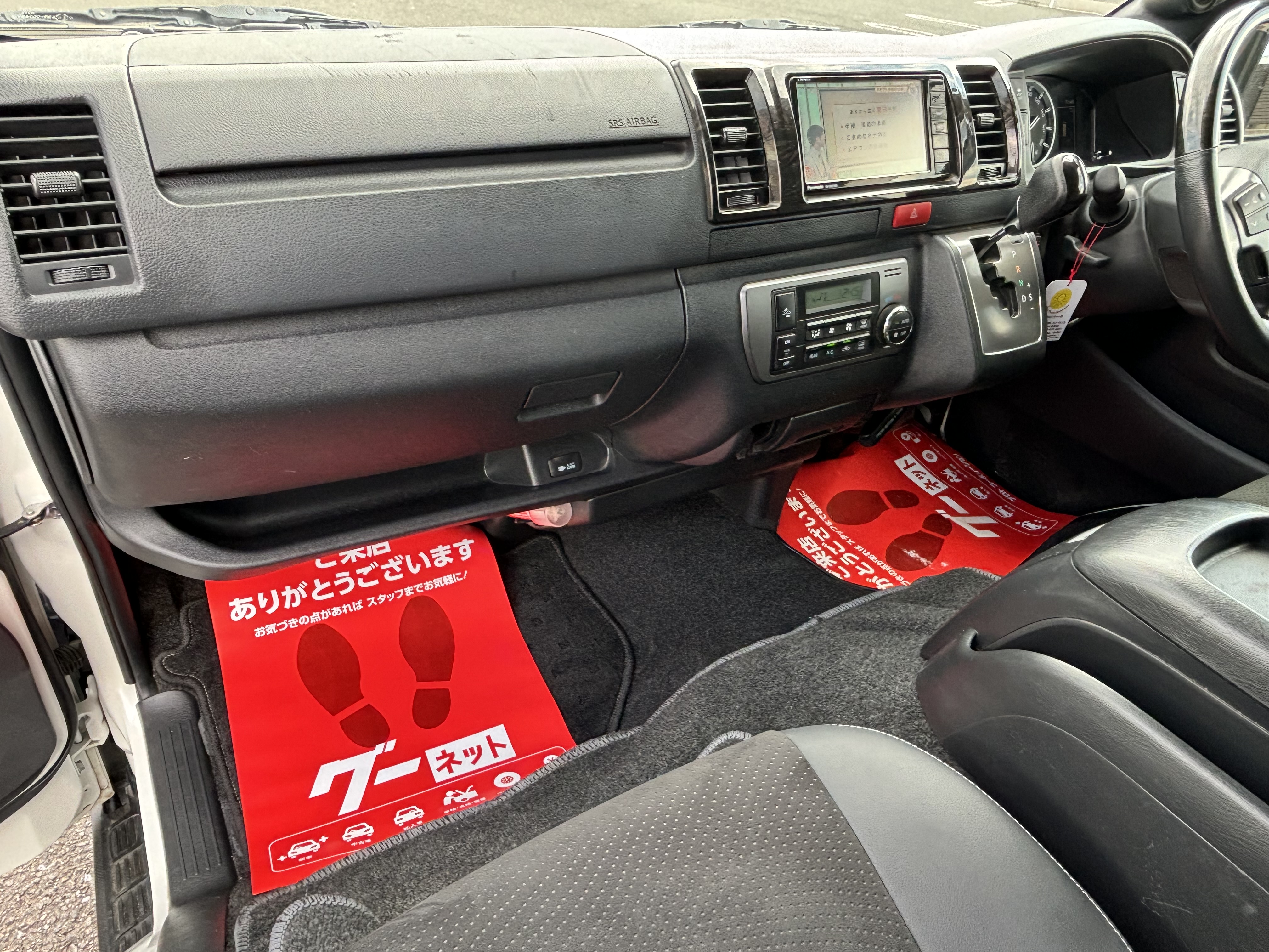 ファイル 3937-3.jpg