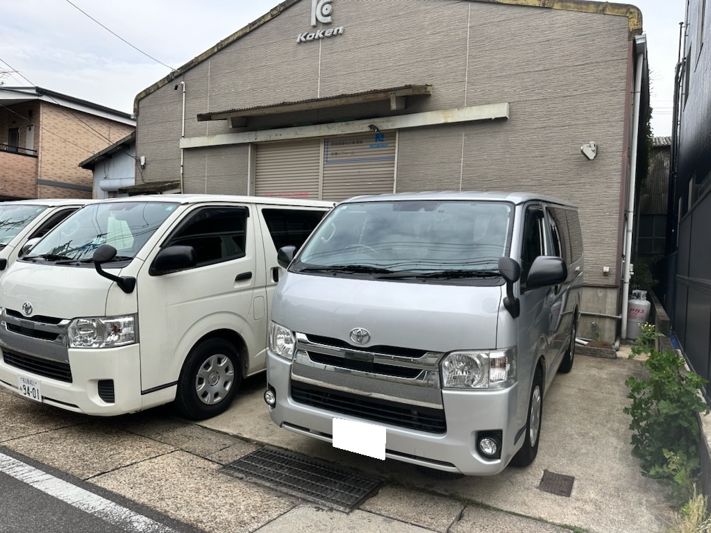 ファイル 3944-1.jpg