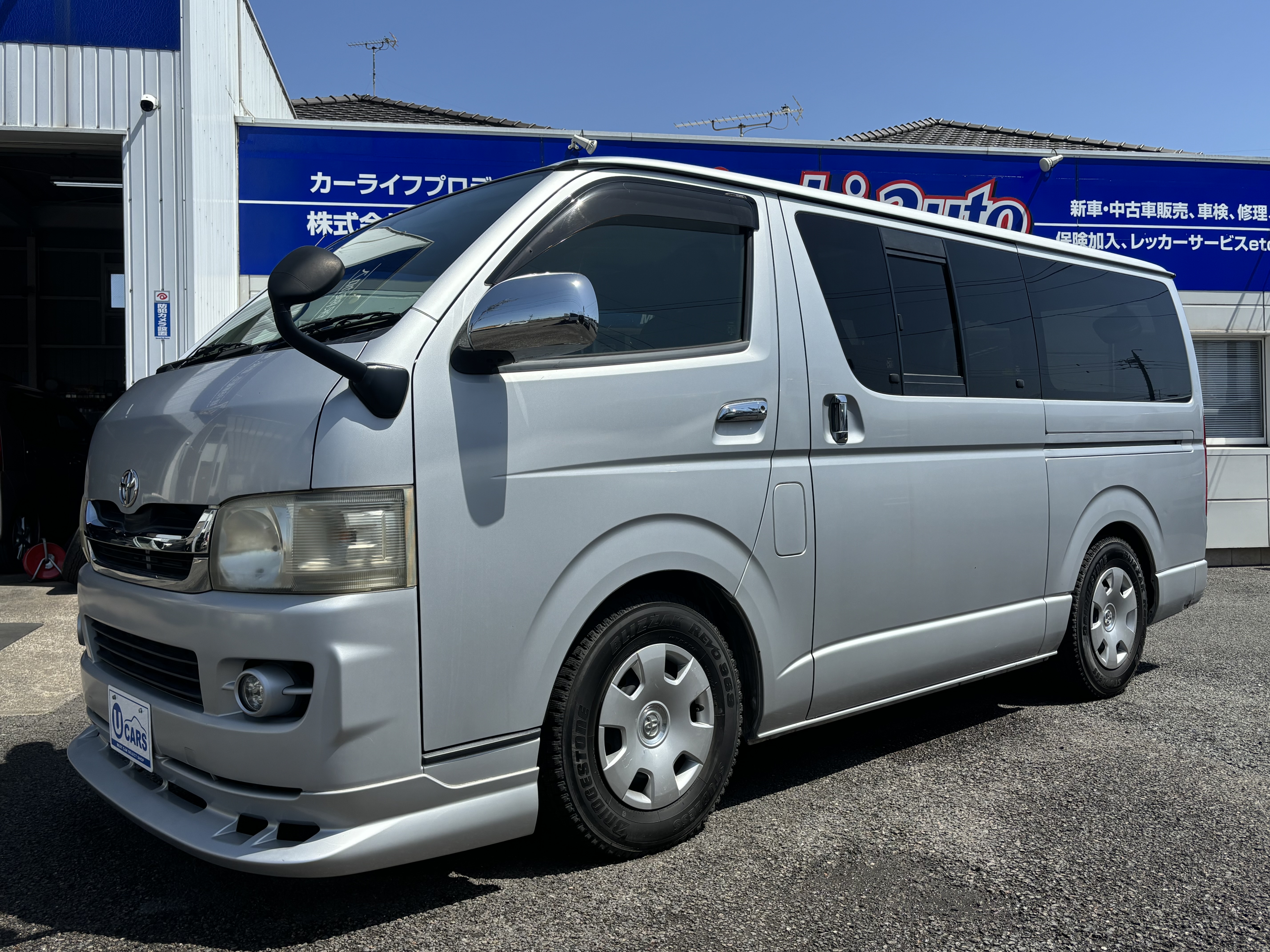 ファイル 3945-2.jpg