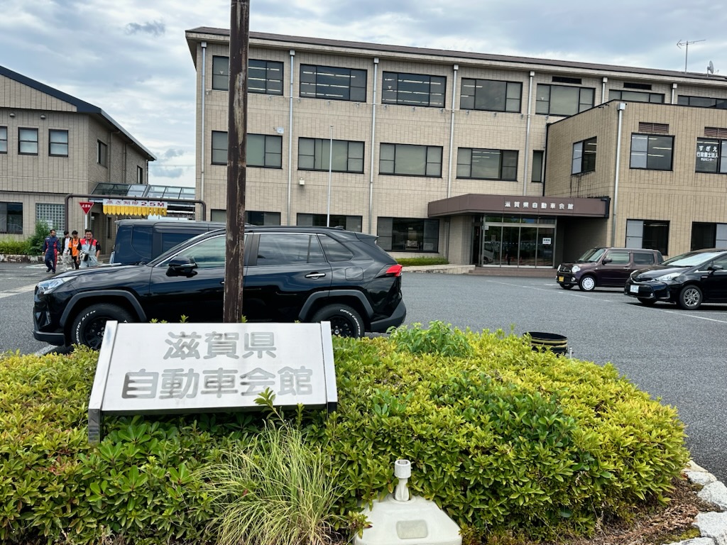 ファイル 3981-4.jpg