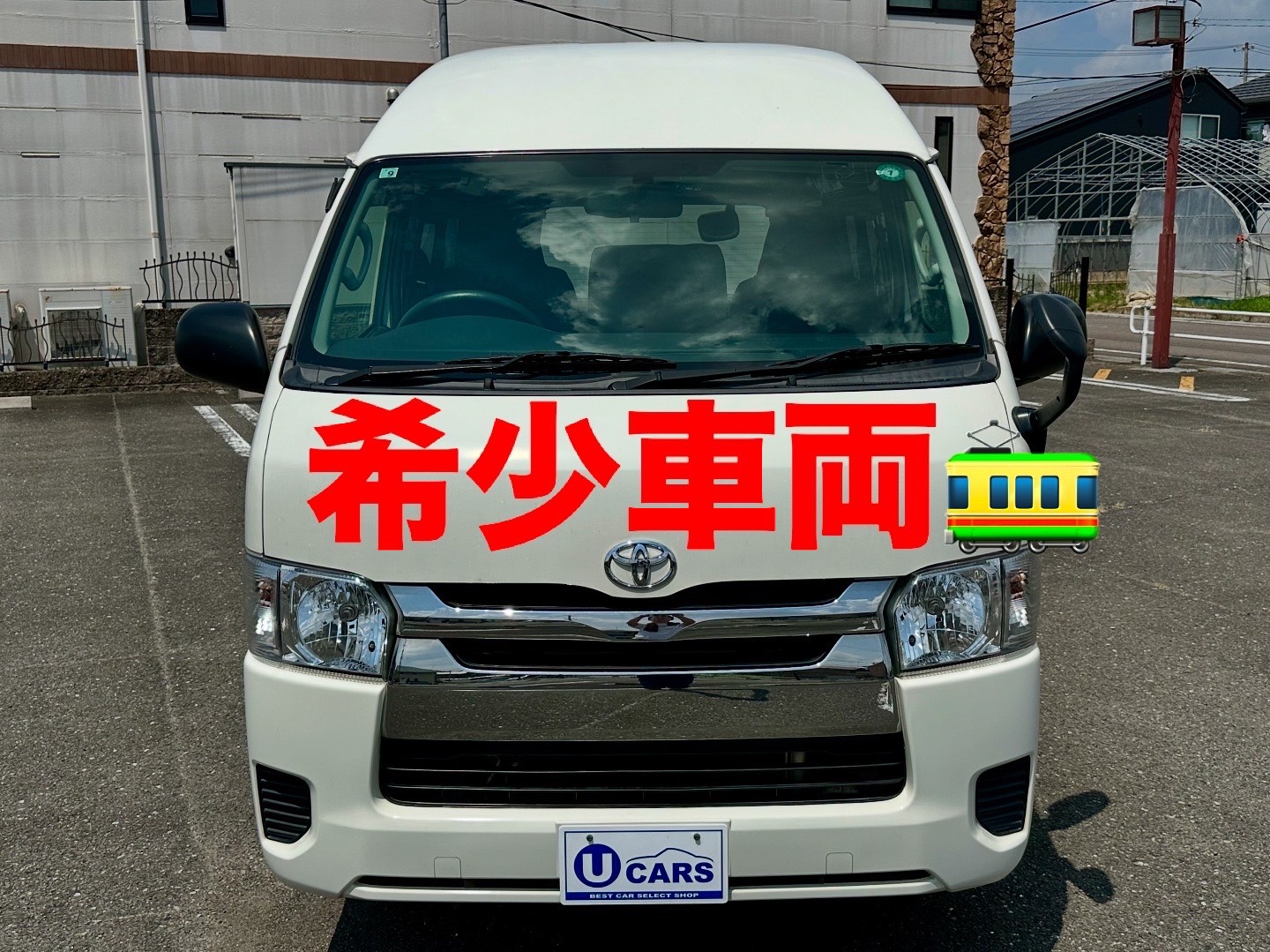 ファイル 3984-1.jpg