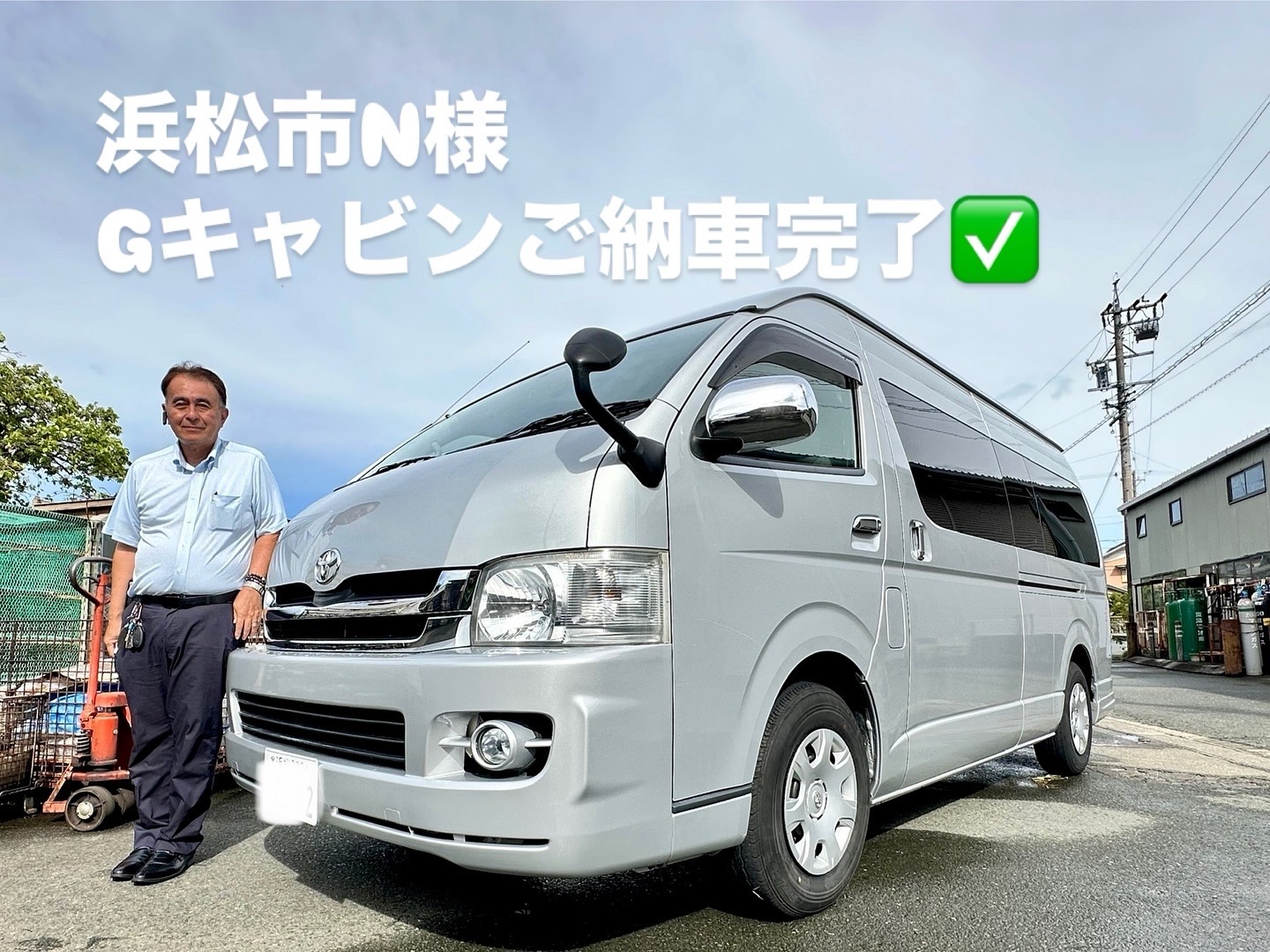 ファイル 3992-1.jpg