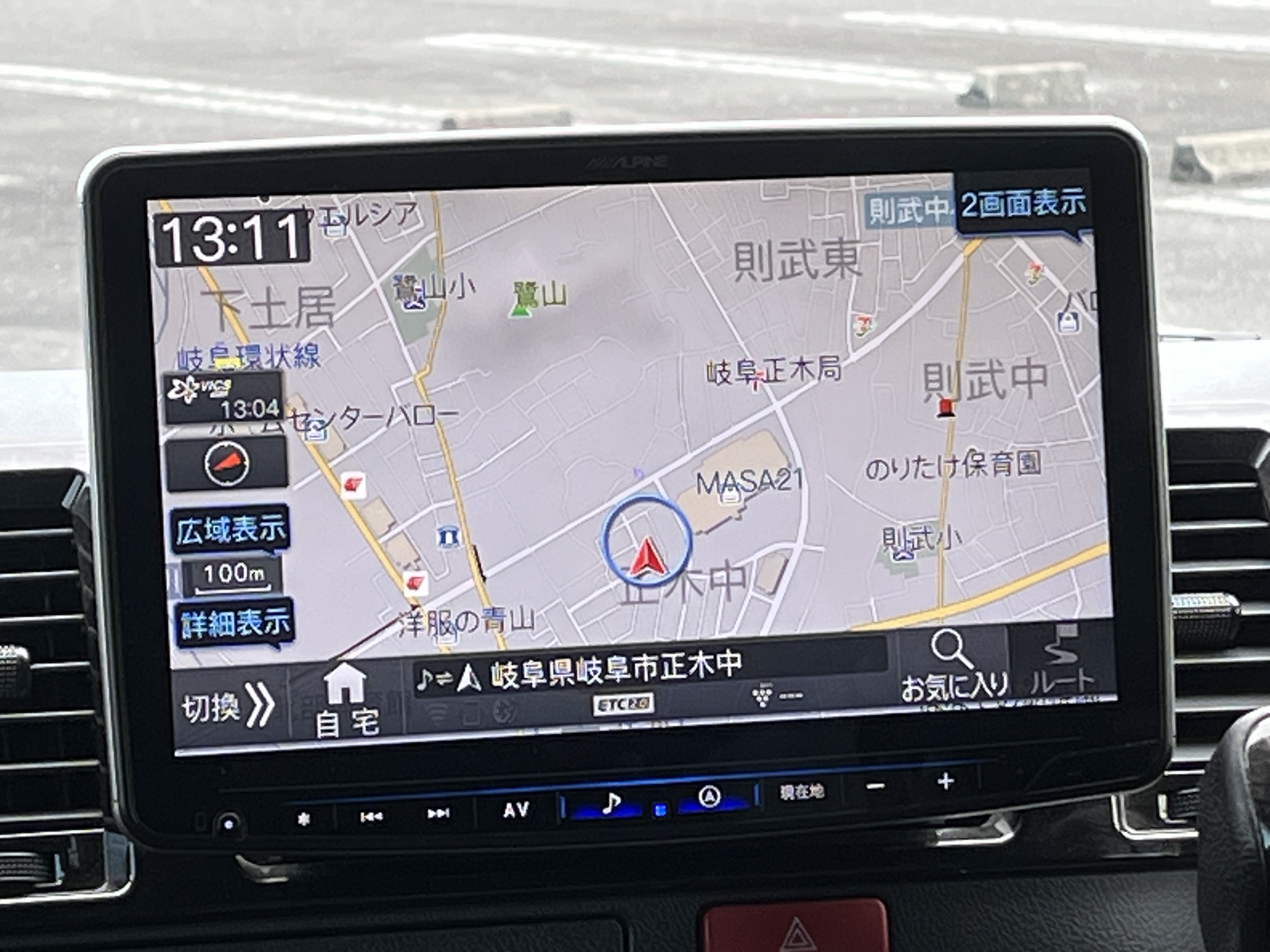 ファイル 4009-4.jpg