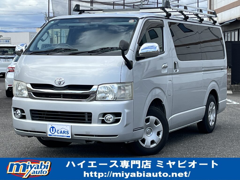 ファイル 4059-1.jpg